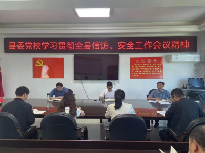 房县县委党校“四轮驱动”打造学习型机关