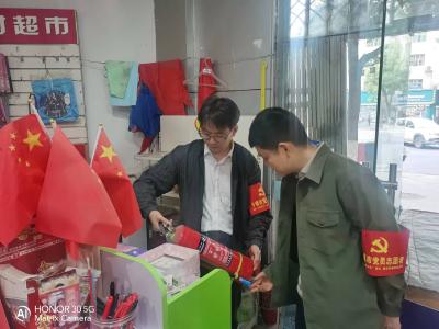 【安全生产】房县人社局：开展安全生产隐患排查 营造平安祥和节日氛围