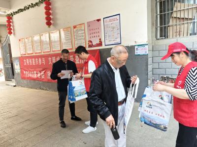 倡导绿色生活  共建美丽小区