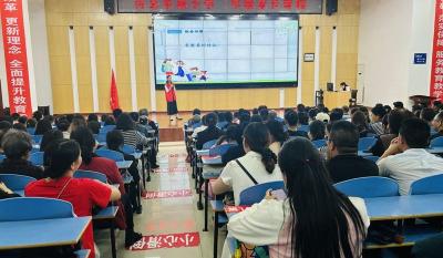 房县东城小学：开展二年级家长课程