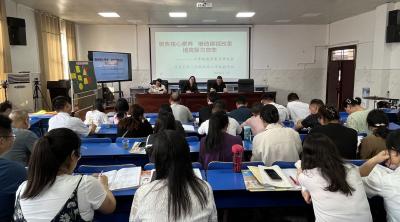 房县实验小学教联体：聚焦学习效率 研讨复习策略