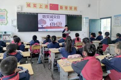 门古寺镇河兴小学：开展“防灾减灾日”主题教育活动