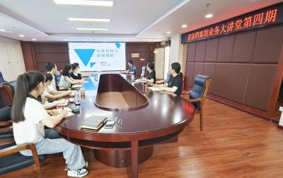 房县档案馆开展信息宣传与新闻摄影专题培训