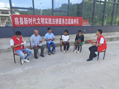 房县沙河乡：入户宣传进一线 普法行动在基层