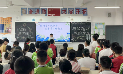 房县实验小学天明校：协同育人成合力 共育英才谱新篇