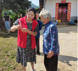 五台乡：养老认证“一对一”    真情服务“零距离”