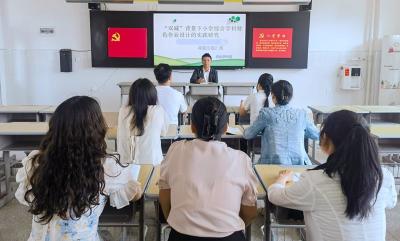 房县东城小学晓阳校区：课题引领促发展 结题汇报展成果