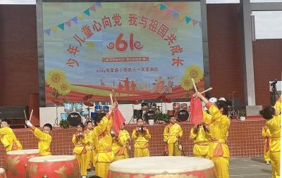 军店镇：幼小衔接共庆“六一”