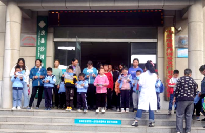 沙河卫生院：开展“碘缺乏病宣传日”主题活动