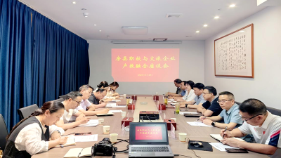 房县职校：深化产教融合 聚焦人才培养