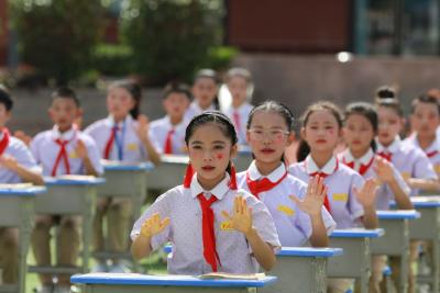 房县思源实验学校举办第五届校园文化艺术节暨庆“六一”文艺汇演活动