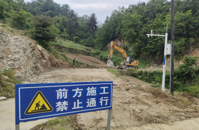 “襄十随神”房县沙河乡路段正式开工