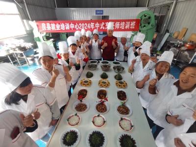 湖北房县：“厨”类拔萃提水平，稳岗就业促增收