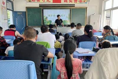 城关镇三海小学：“家校联手”防溺水