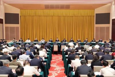 省委常委会（扩大）会议暨市州党委书记座谈会举行