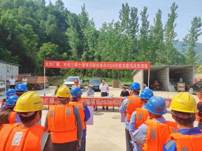 以练代训、以演备战——大木厂镇开展防汛度汛应急演练