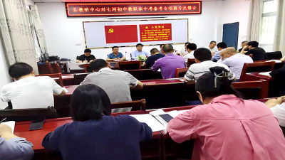 以“视”促成长 以“导”引发展