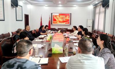 房县实验小学教联体：抓管理强规范 扬师德正师风