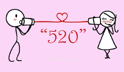 浪漫升级  婚姻登记中心成幸福打卡地