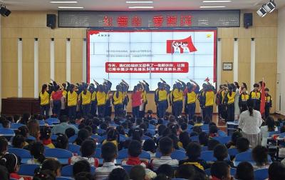 房县东城小学教联体：党建带队建 薪火代代传