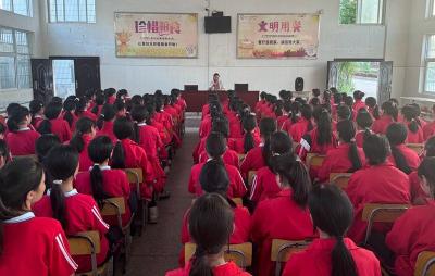 军店初中：珍惜青春韶华 拒尝早恋苦果