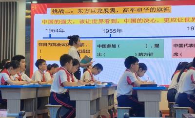 房县东城小学：深研“革命传统”教育 奋力赓续“红色血脉”