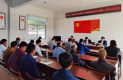 沙河乡：人大代表聚力共绘绿色低碳循环经济发展新篇章