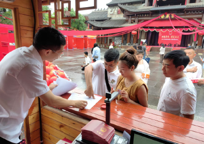 房县：婚姻登记点首进景区，释放“甜蜜经济”新活力，倡导婚俗新风尚