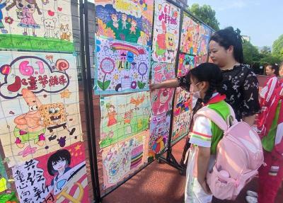 房县东城小学：筑梦童心 美好童行