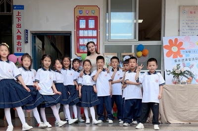 房县实验小学：开展家长开放日活动