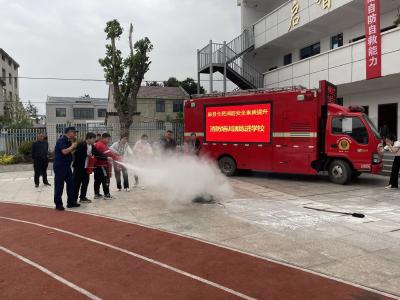 房县城关镇：开展校园消防安全演练 筑起师生生命安全防线