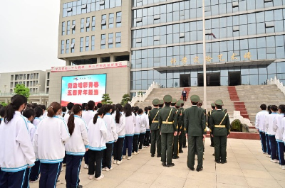 房县一中：青春心向党 砥砺新时代