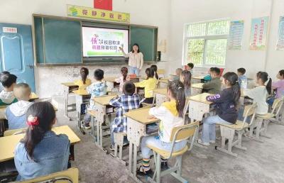 门古寺镇东河小学“预防学生欺凌 共创和谐校园