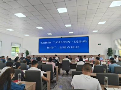 窑淮司法所多措并举开展“民法典宣传月”普法活动