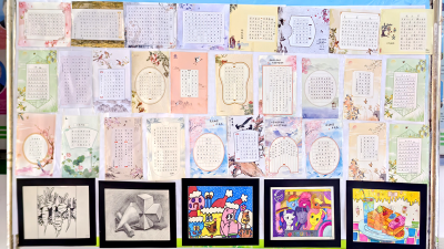 七河中学：崇德尚艺 以美育人