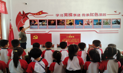 军店镇举行庆六一“红色教育浸润童心”实践活动