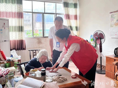 房县不动产登记中心“房易登”在行动