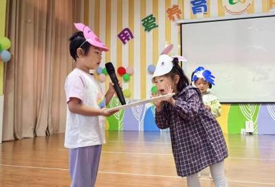 城关镇中心幼儿园：开展“小小故事大王”活动