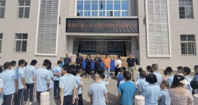房县民营企业开展关爱特殊教育捐赠活动