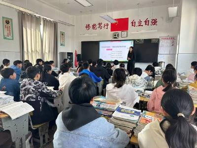 七河中学送教姚坪，共筑教联体学校发展新高地