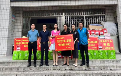 致公党、侨联在房县开展慰问调研走访活动