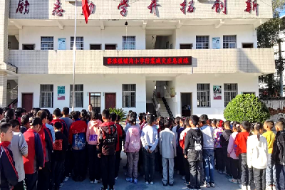 窑淮镇铺沟小学举行防灾减灾日地震应急演练  