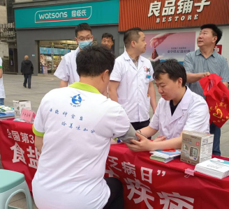 县保健院：积极开展“碘缺乏病防治日”系列宣传活动