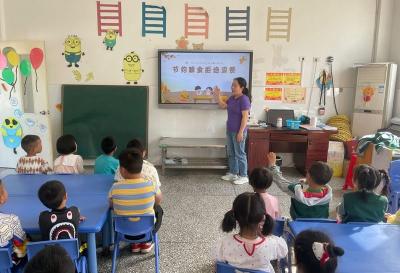 门古寺镇中心幼儿园：节约粮食 从小做起