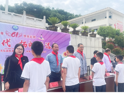 ​窑淮学校：党建带队建，红领巾心向党