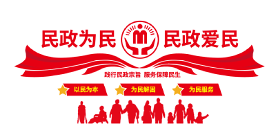 招募“主角” | “曲娘牵线·情定西关”520告白季，告别单身，浪漫邂逅等你来~