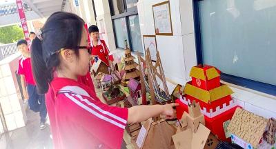 县实验小学：创意手工制作  点亮校园生活