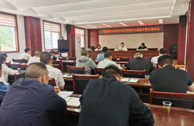 土城镇财政所：深入推进农村集体“三资”监督 守好群众“钱袋子”