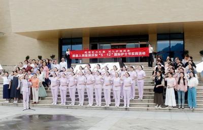 房县人民医院：感受艺术之美 优化护理服务