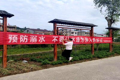 窑淮镇铺沟小学：多措并举筑牢防溺水“安全堤”  